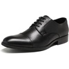 Bruno Marc Men’s Oxford Dress Shoes | Vegan Leather Oxfords, Soft PU Insole, Rubber Outsole, for Business, Weddings, Formal Events, Gift Box Packaging for Gifting(Black)