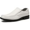 Bruno Marc Men’s Slip on Dress Loafers Shoes | Square Toe for Formal Office Footwear Daily Casual Weekend(White)