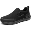 Bruno Marc Men’s Work Shoes Non Slip Shoes, Slip-on Lightweight Restaurant or Food Service Loafers