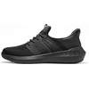 Bruno Marc Men’s Hands Free Slip-on Loafers Casual Shoes Sneakers Breathable Knit Comfortable Lightweight Walking Shoes(Black)