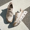 Bruno Marc Men’s ListoGo Lightweight Cushion Mesh Sneakers(Khaki)