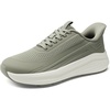 Bruno Marc Men’s Cushioning Casual Walking Shoes(Green)