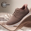 Bruno Marc Men’s Hands Free Casual Mesh Sneaker Shoes(Light Brown)