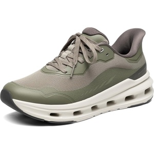 Bruno Marc Men’s Cushionix Stride Casual Sneakers(Deep Lichen Green)